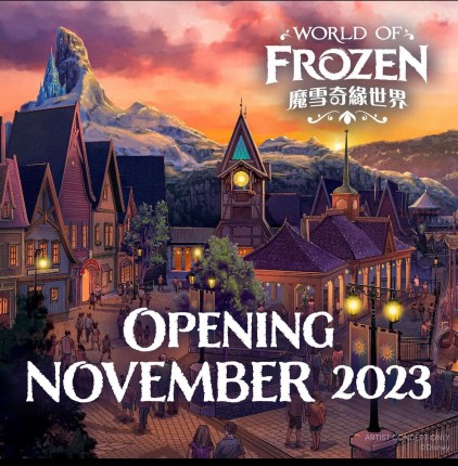 Concept art Elsa's ice castle and Arendelle village at upcoming World of Frozen land at Hong Kong Disneyland.